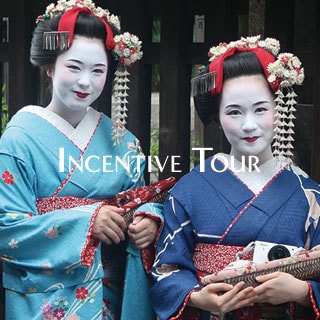 Shikinotabi Incentive Tour